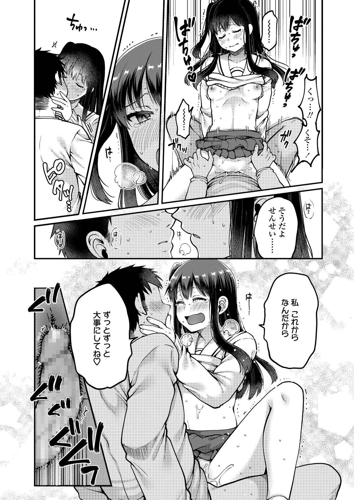 i_132