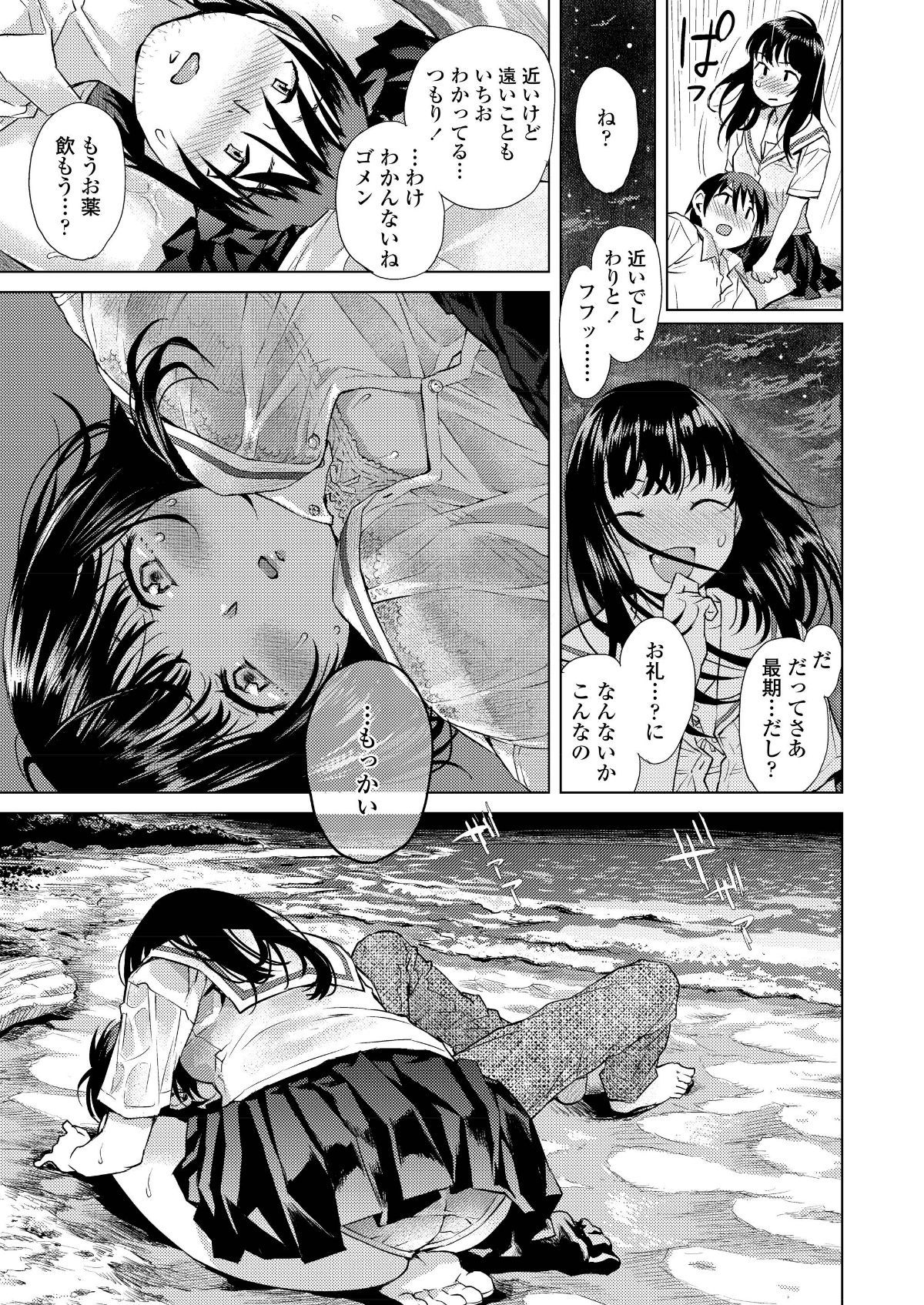 i_218