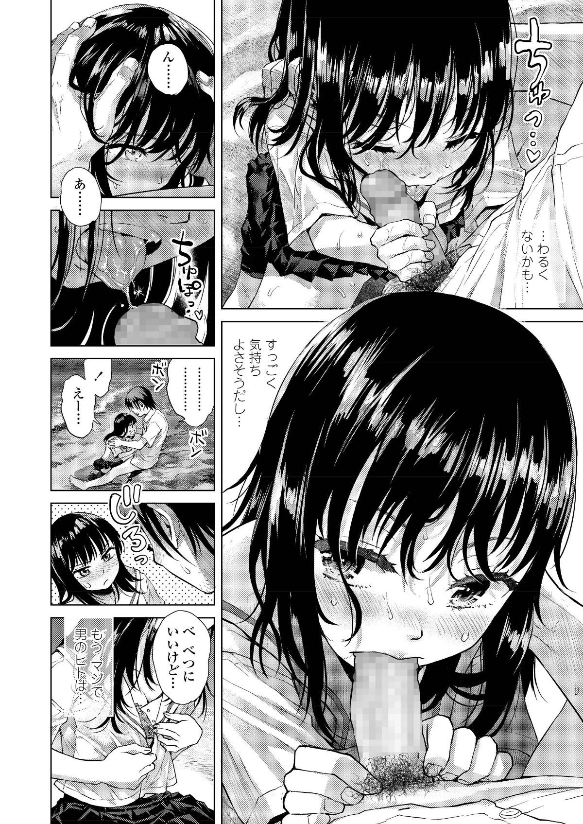 i_231