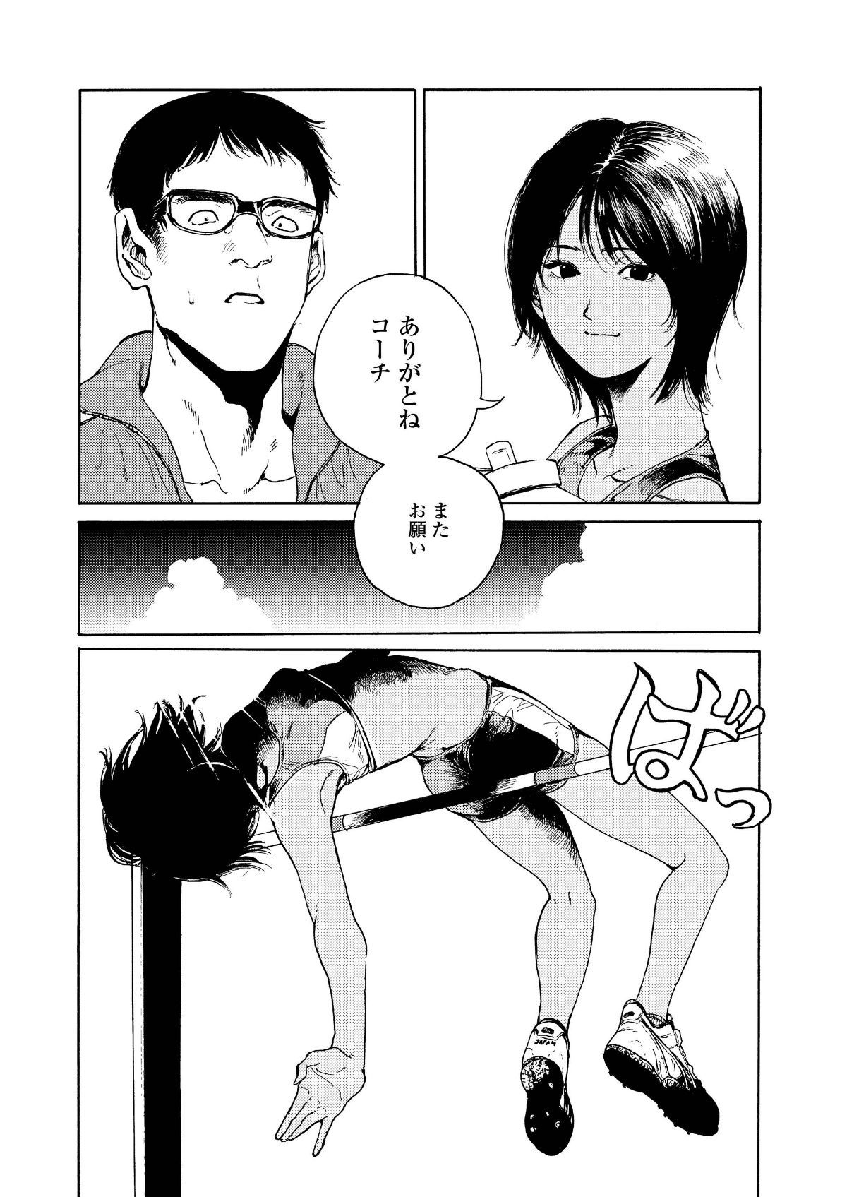 i_251