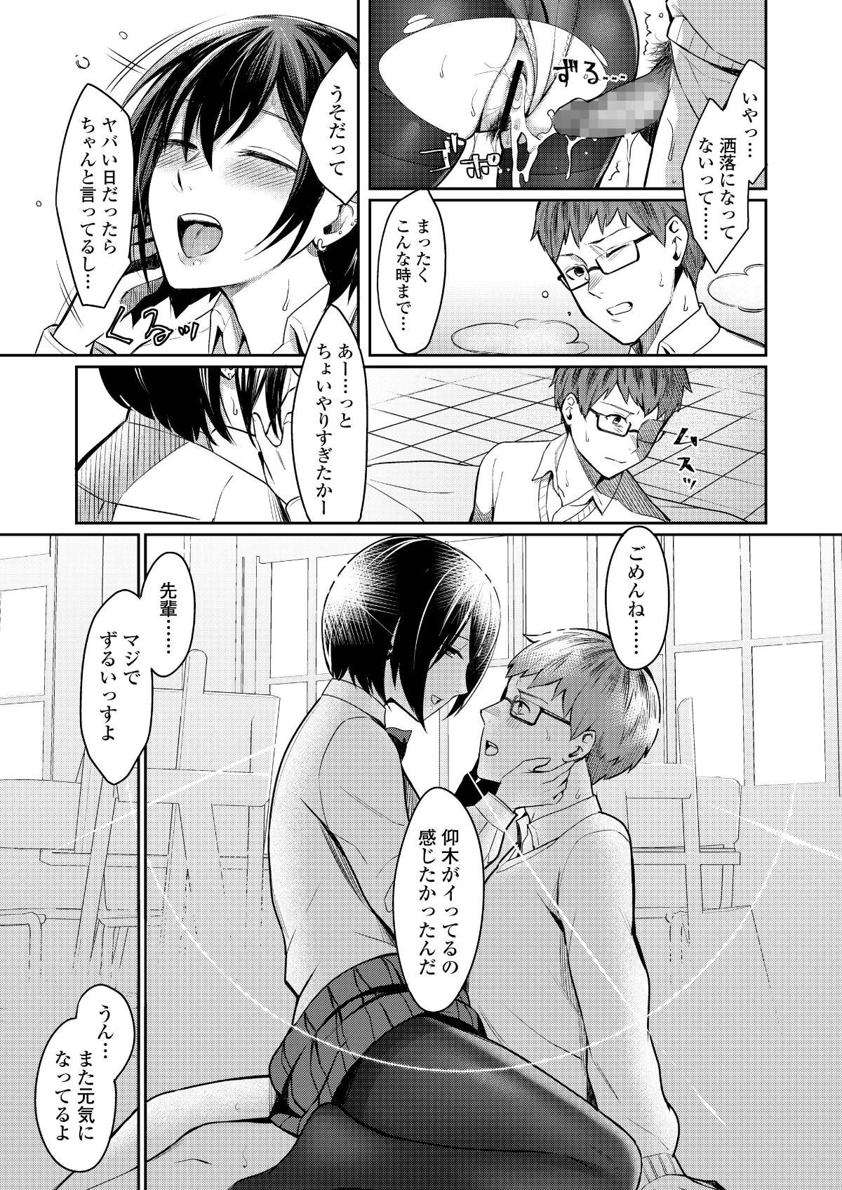 i_312