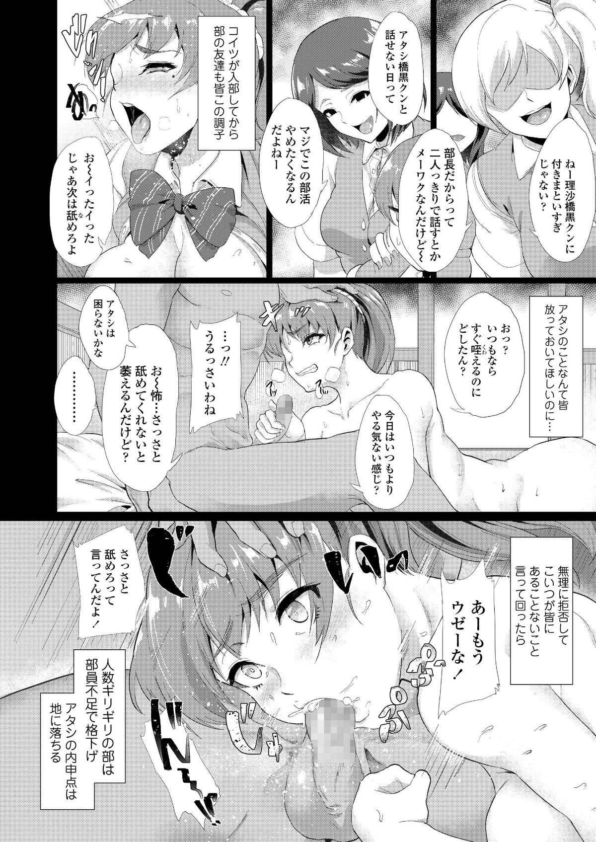 i_383