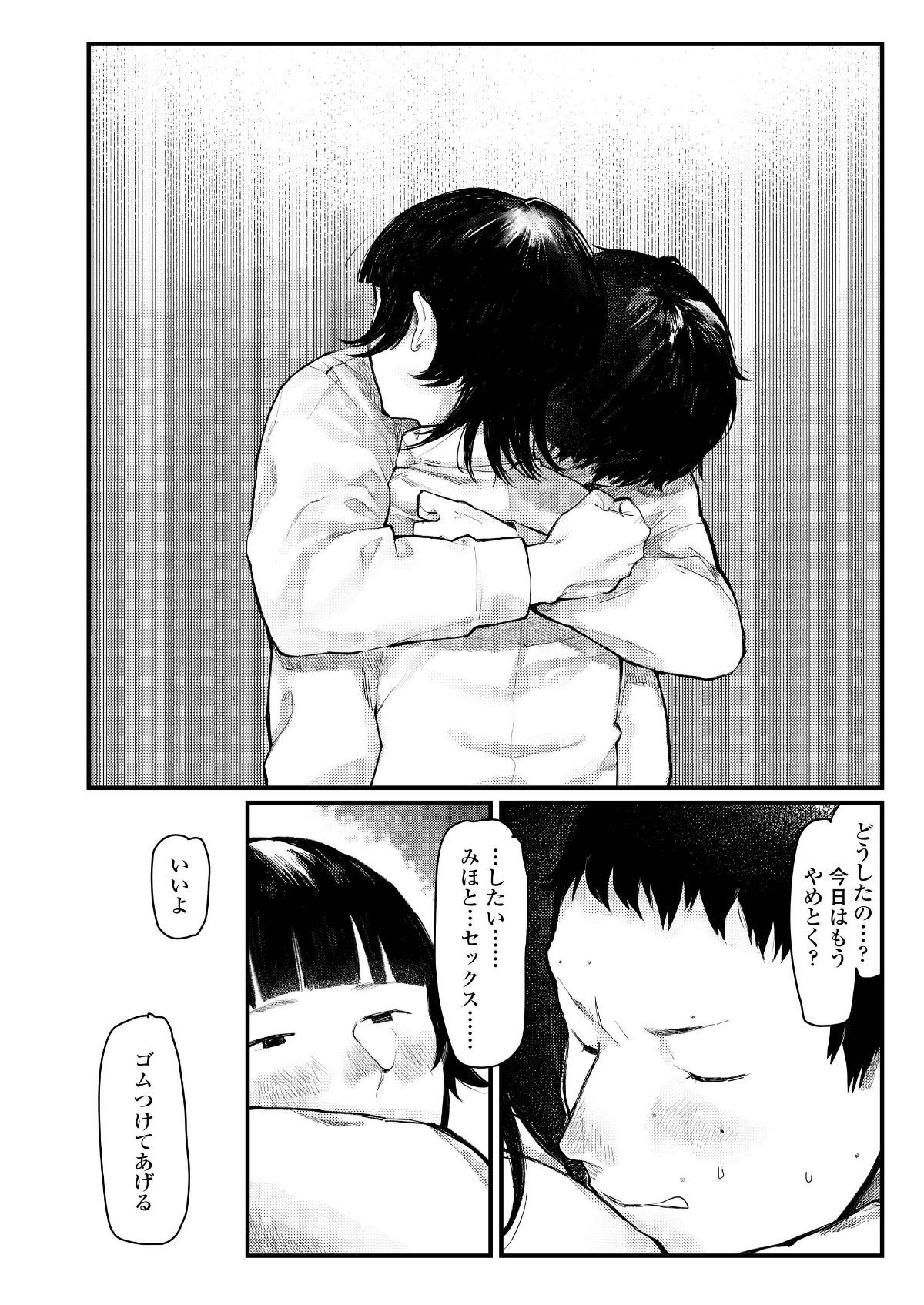 i_413