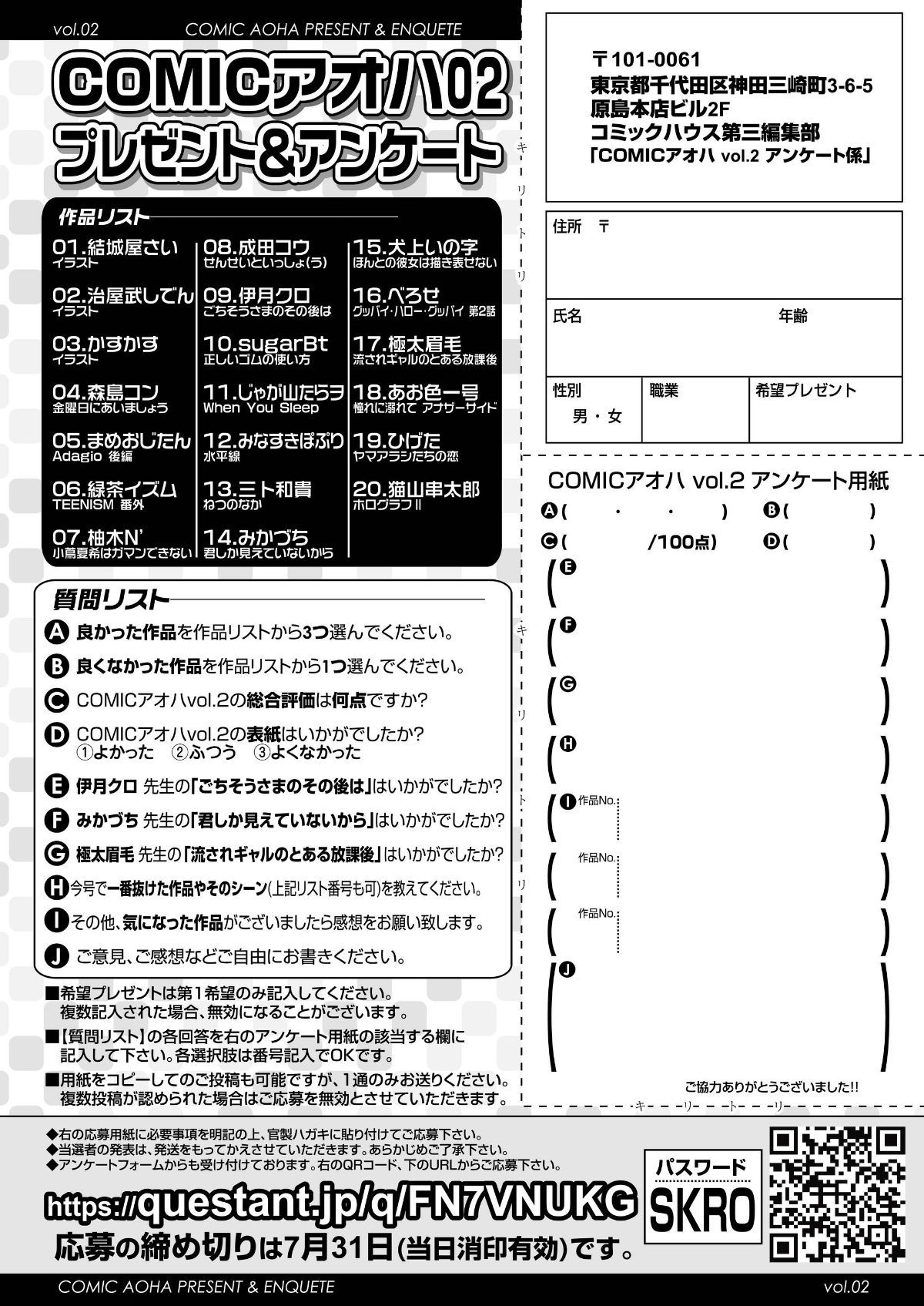 i_455