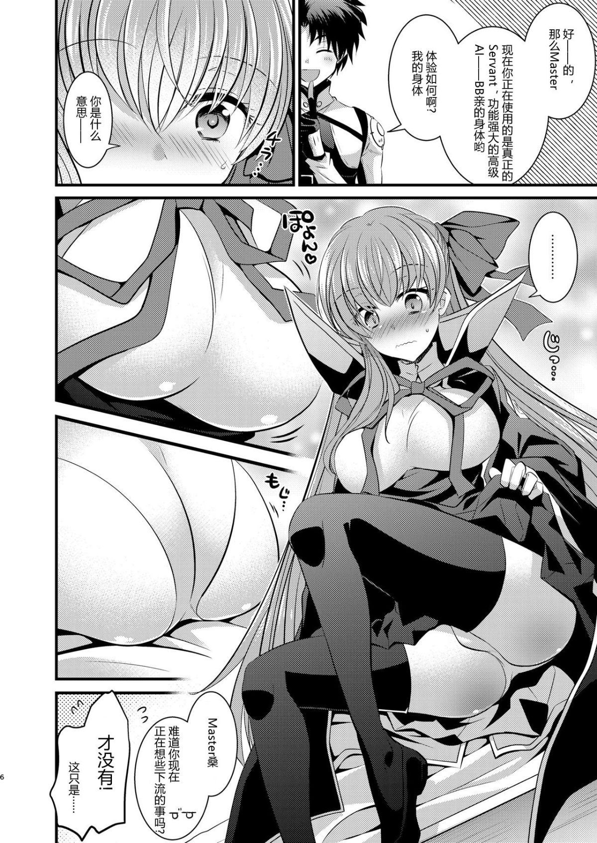 07