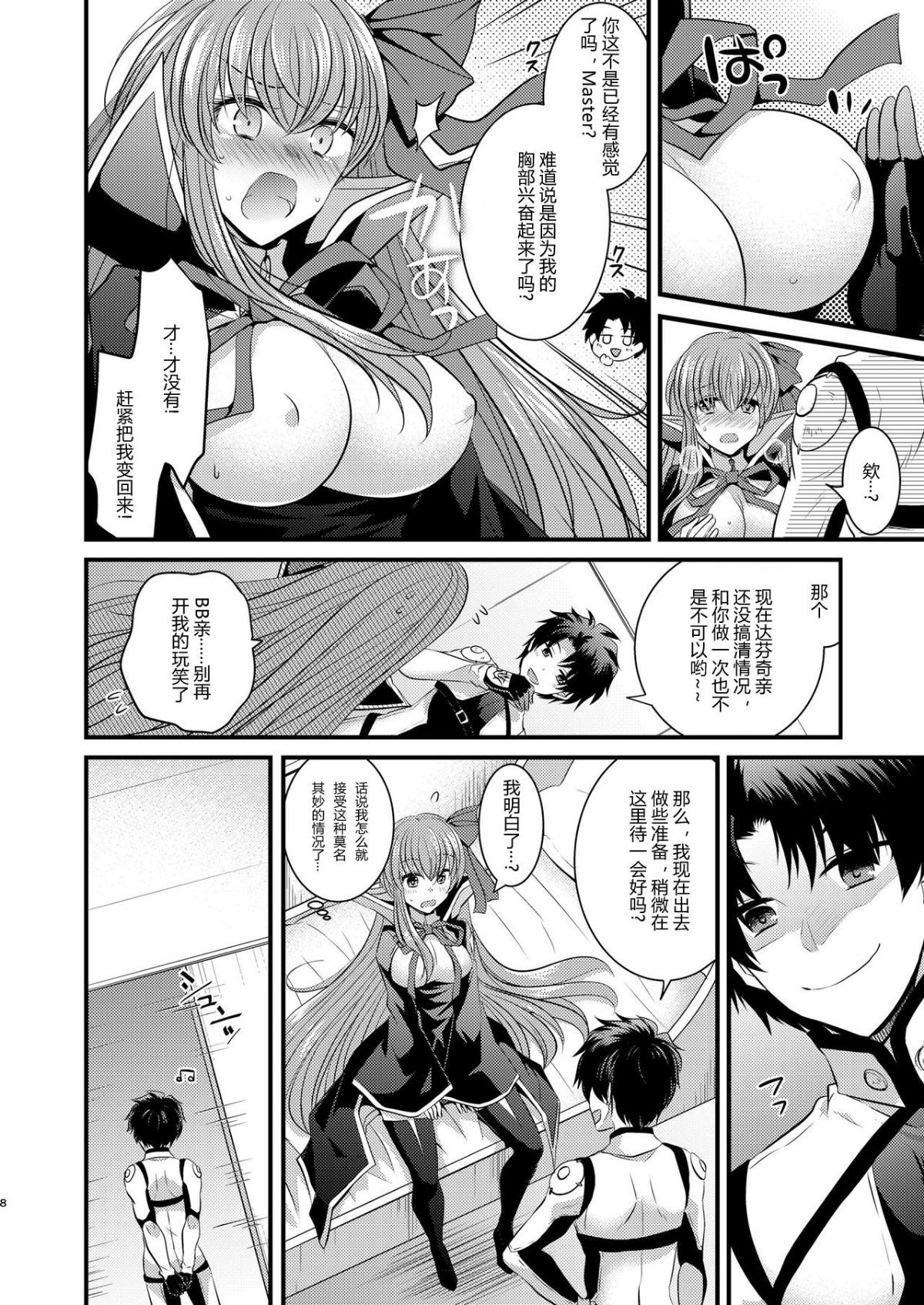 09