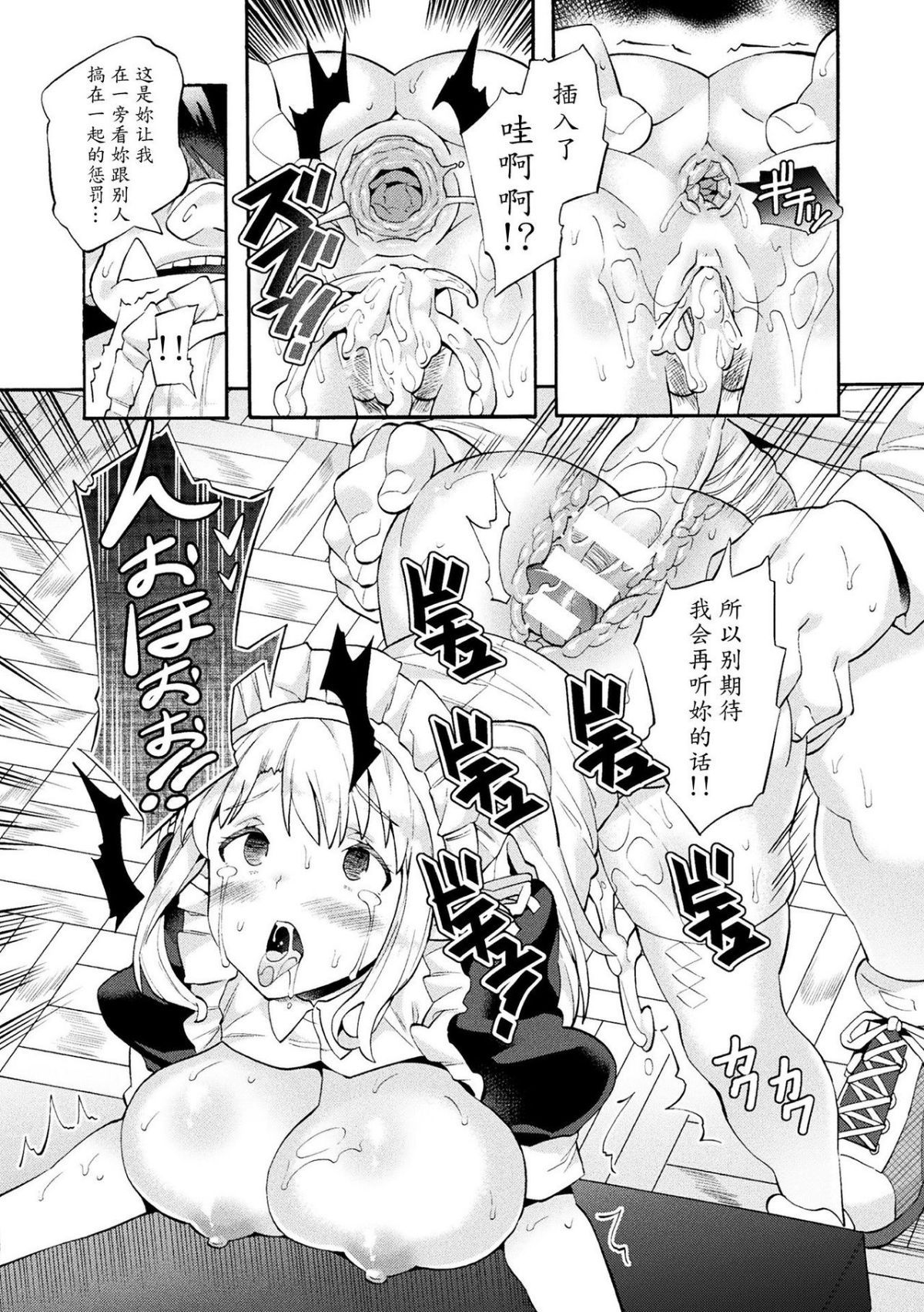 42