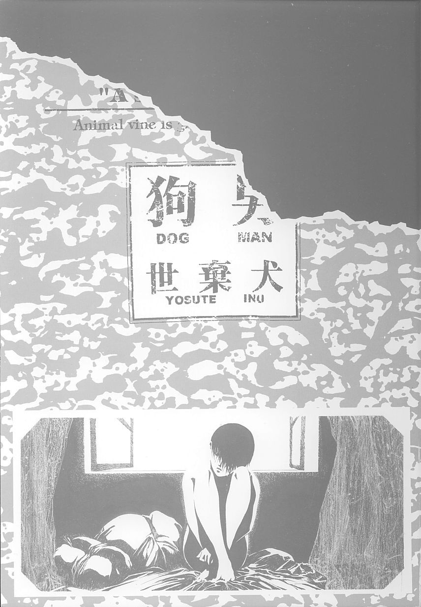 000e