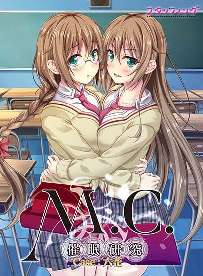 _cover