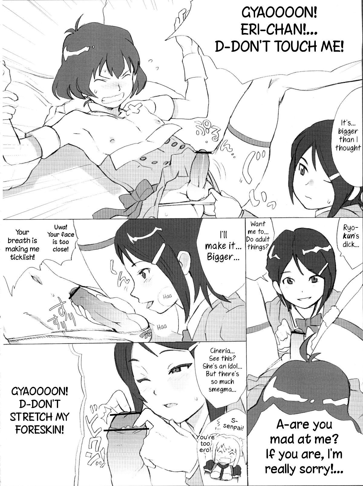 07