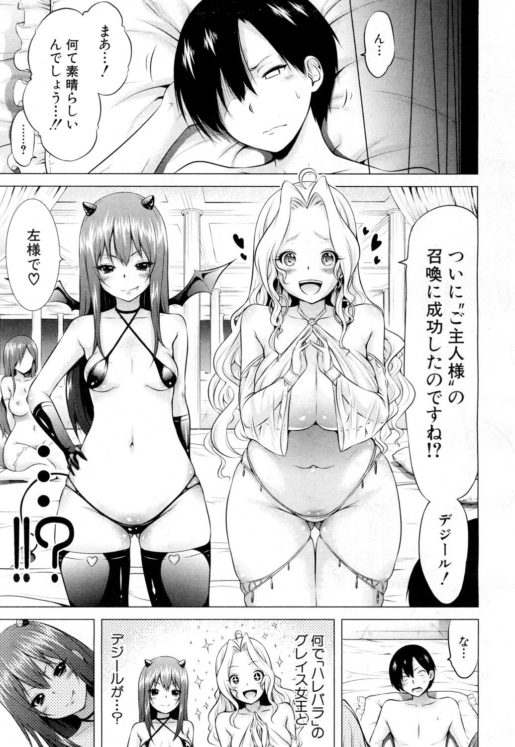 018