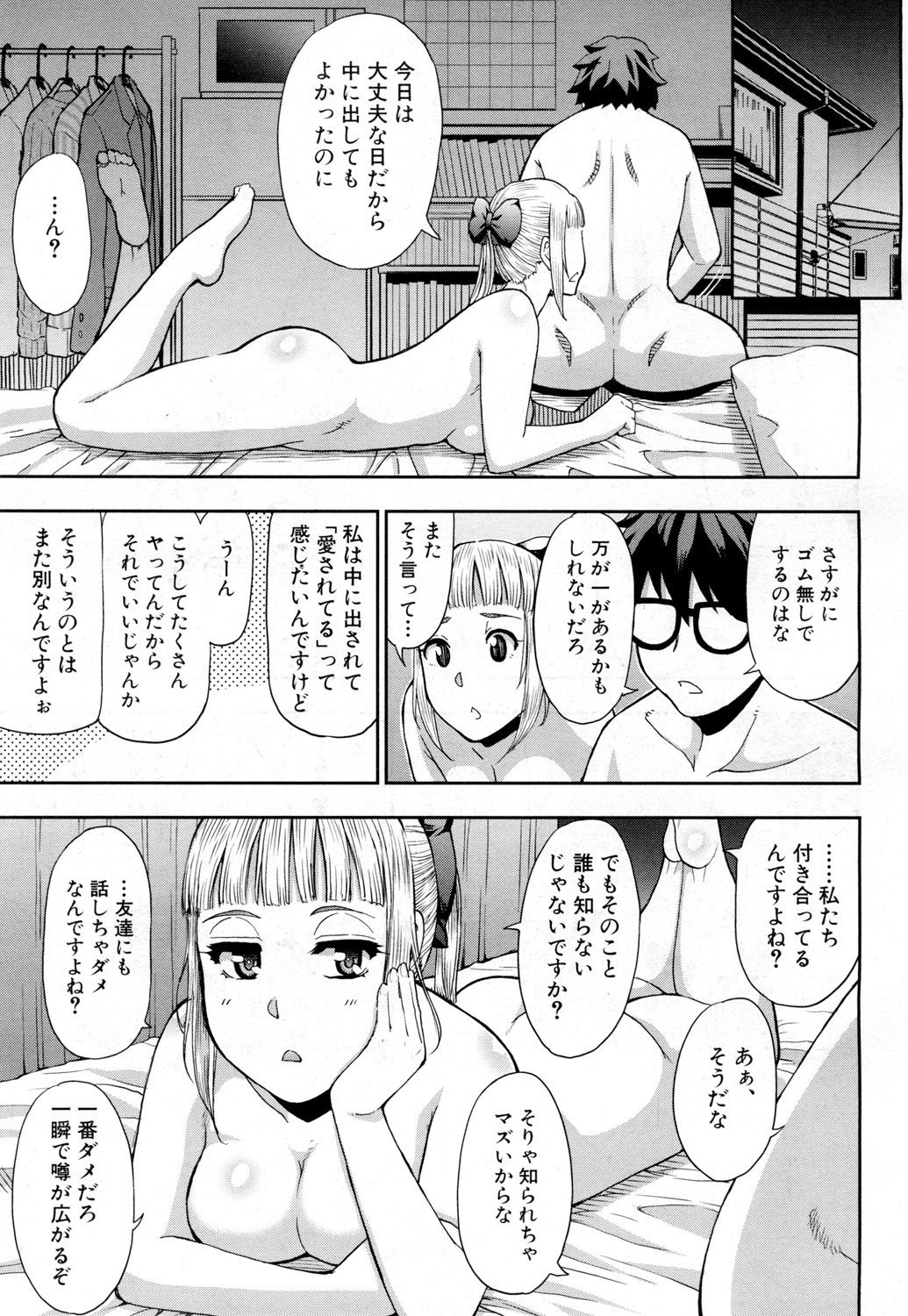 058