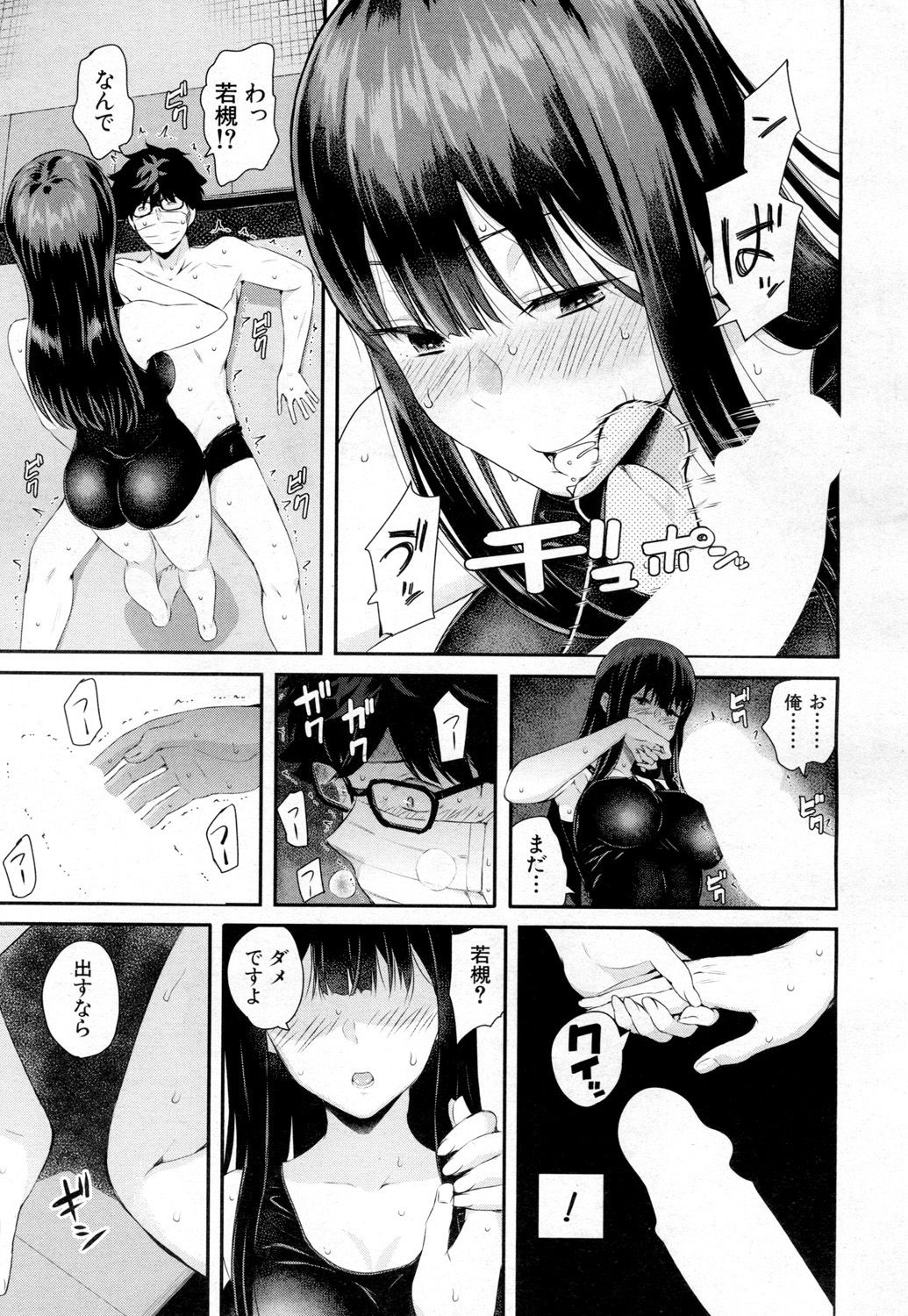 114