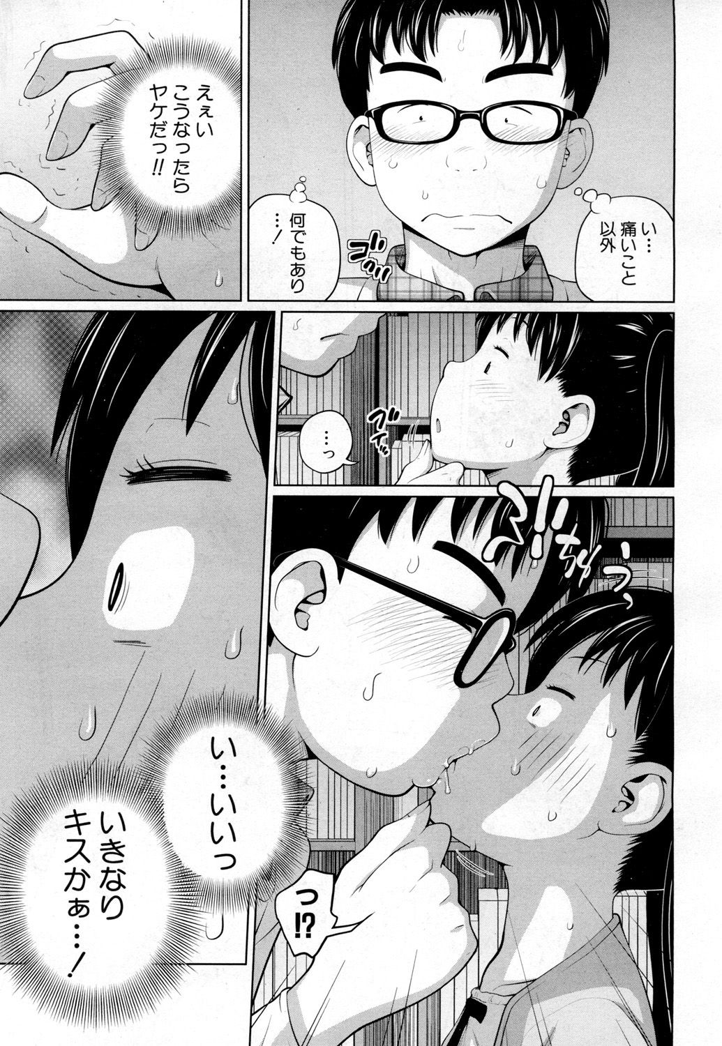169