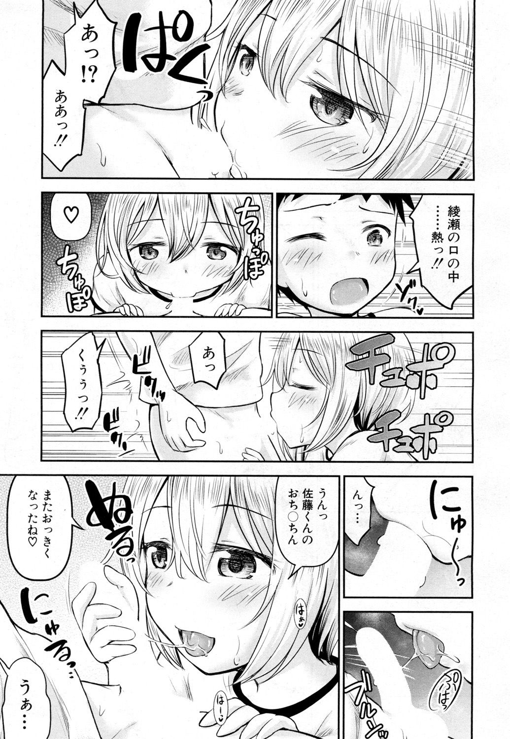 251