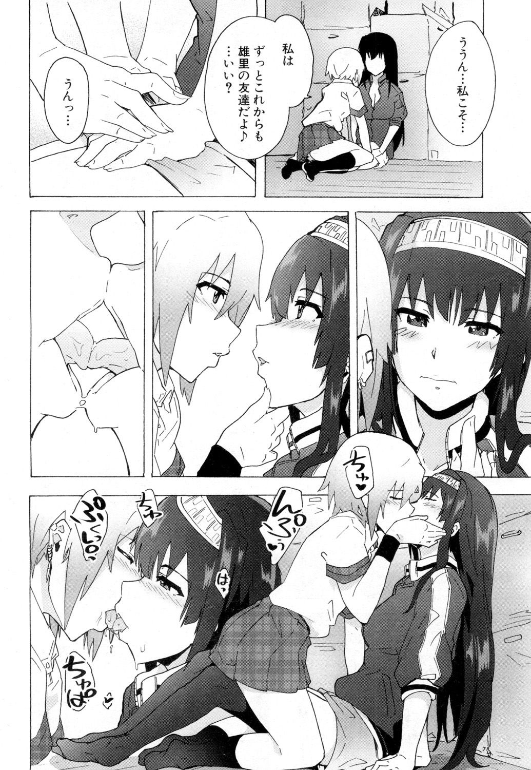 519