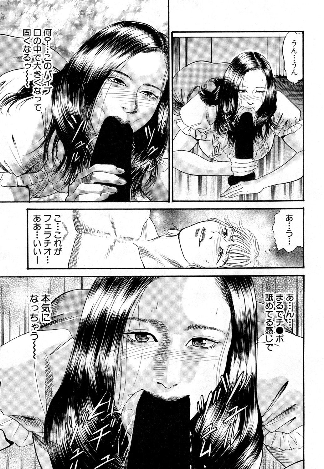 548