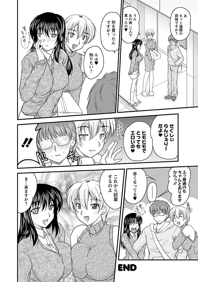 022