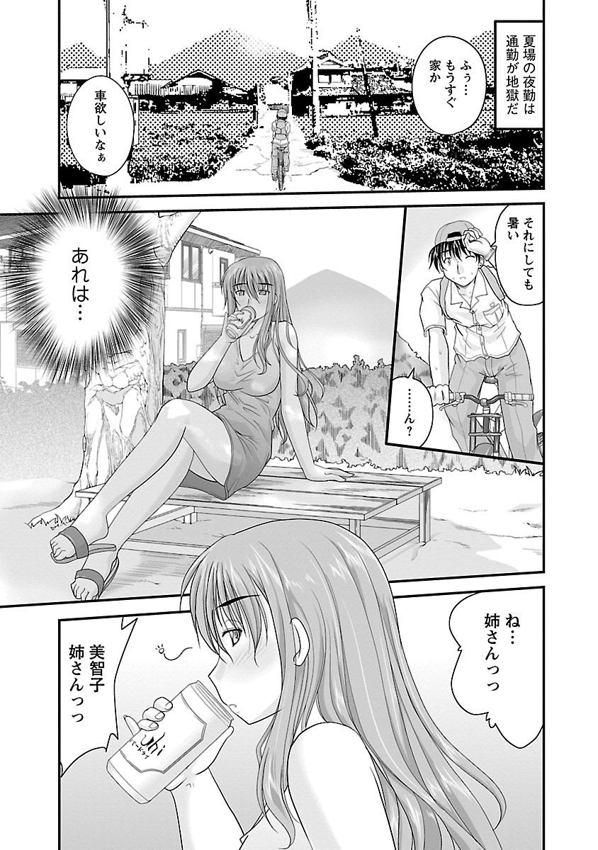045