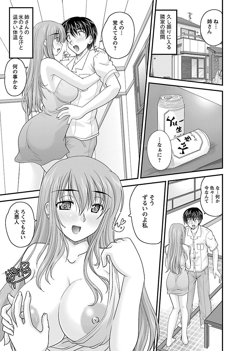 049
