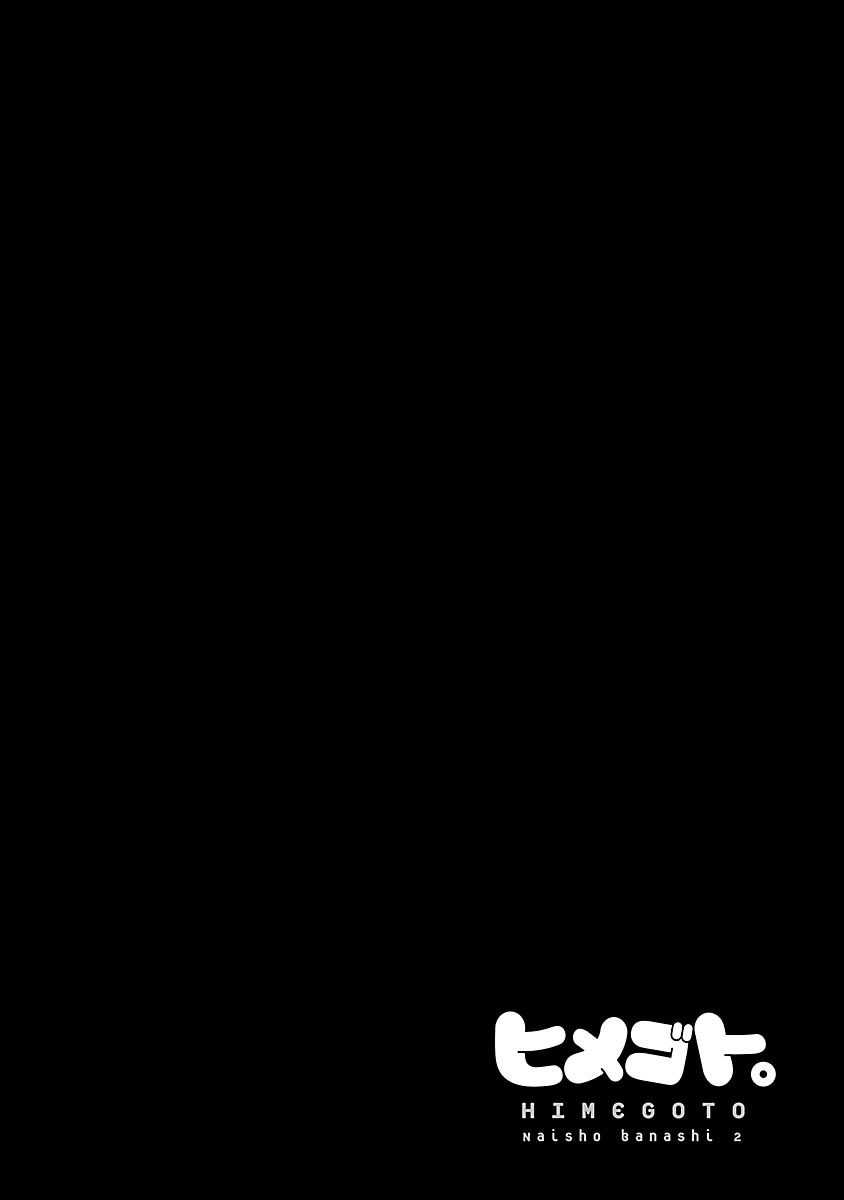 080