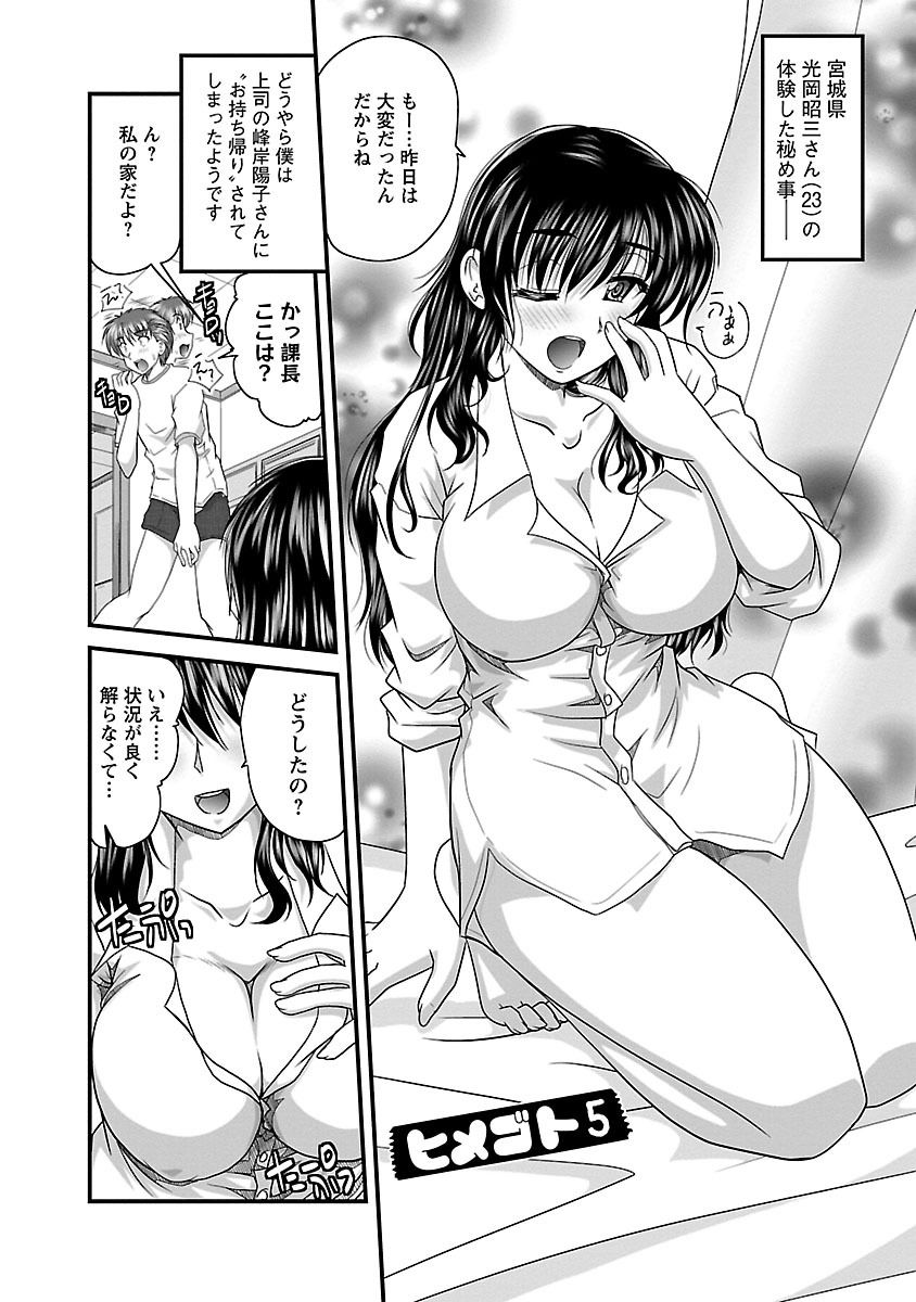082