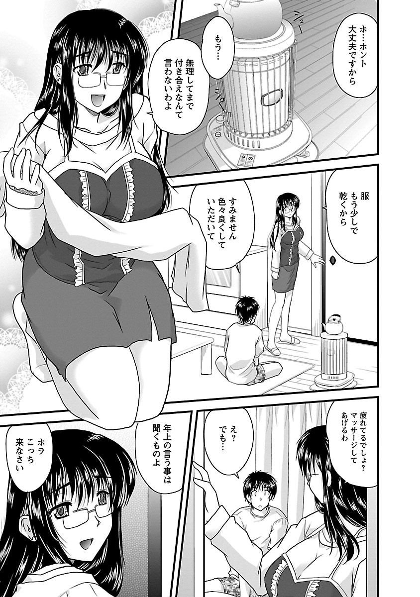 125