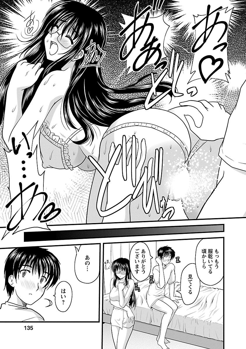135