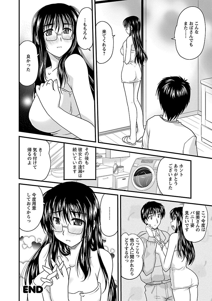 136