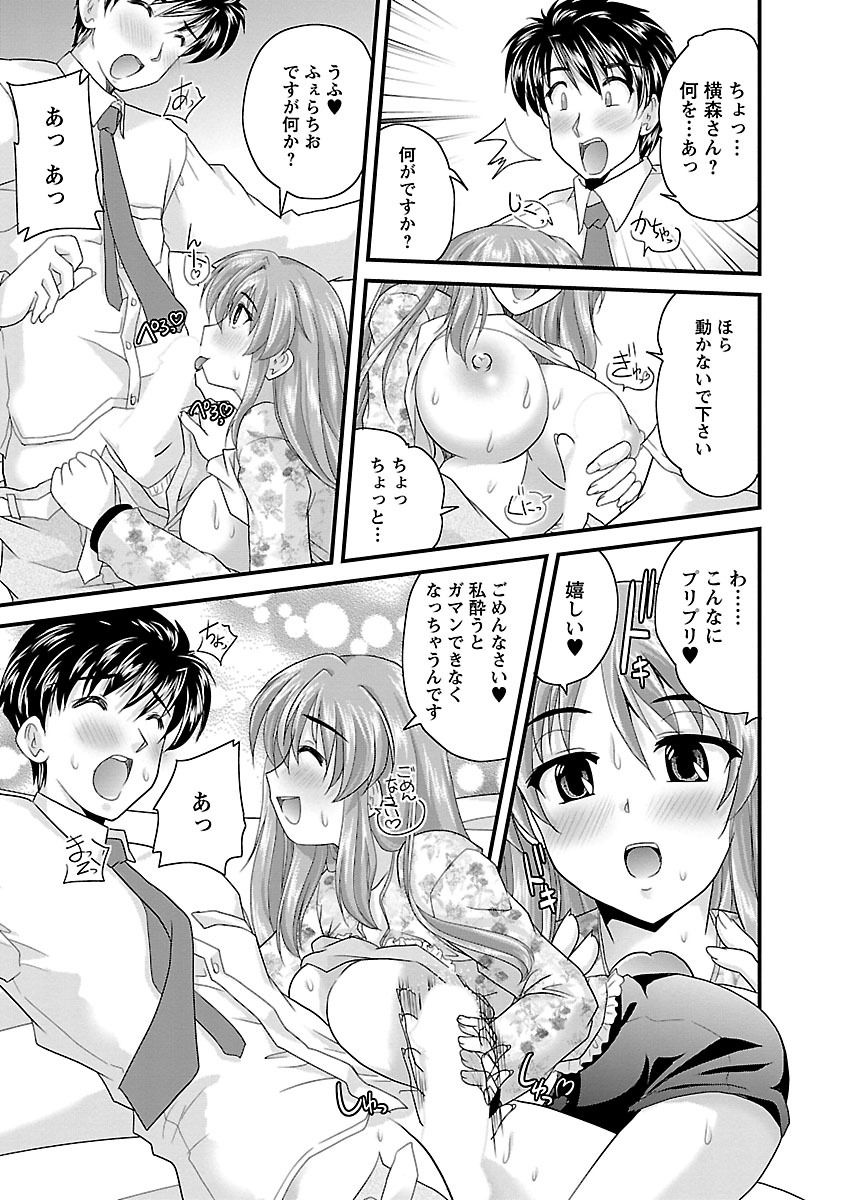 145