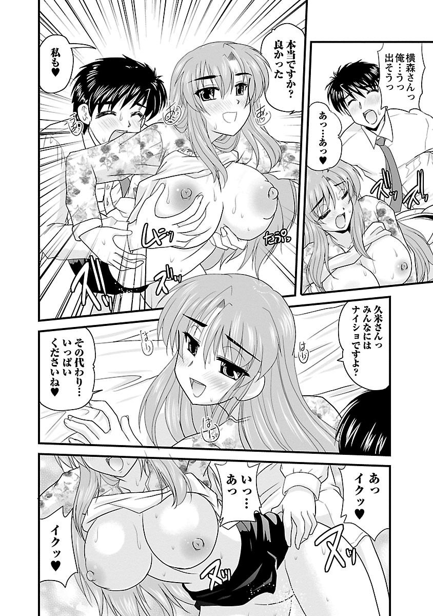 152