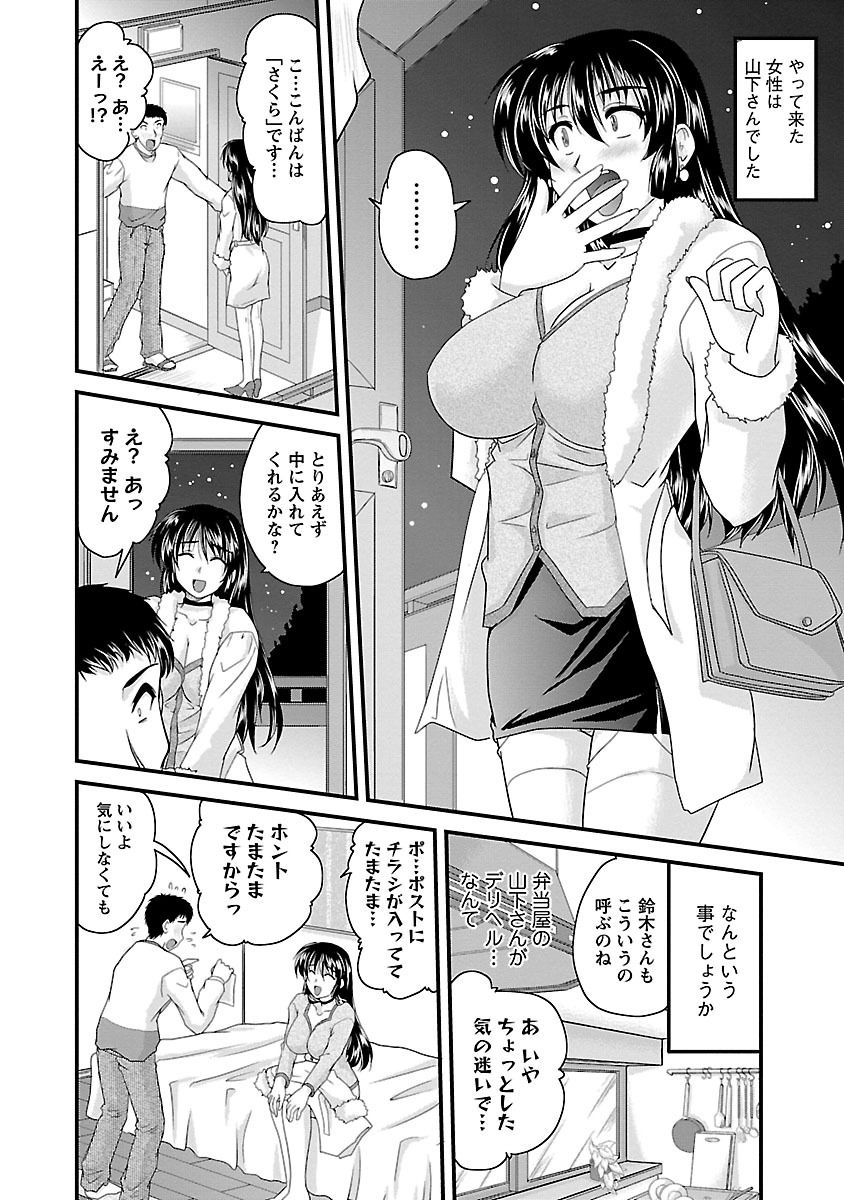 162