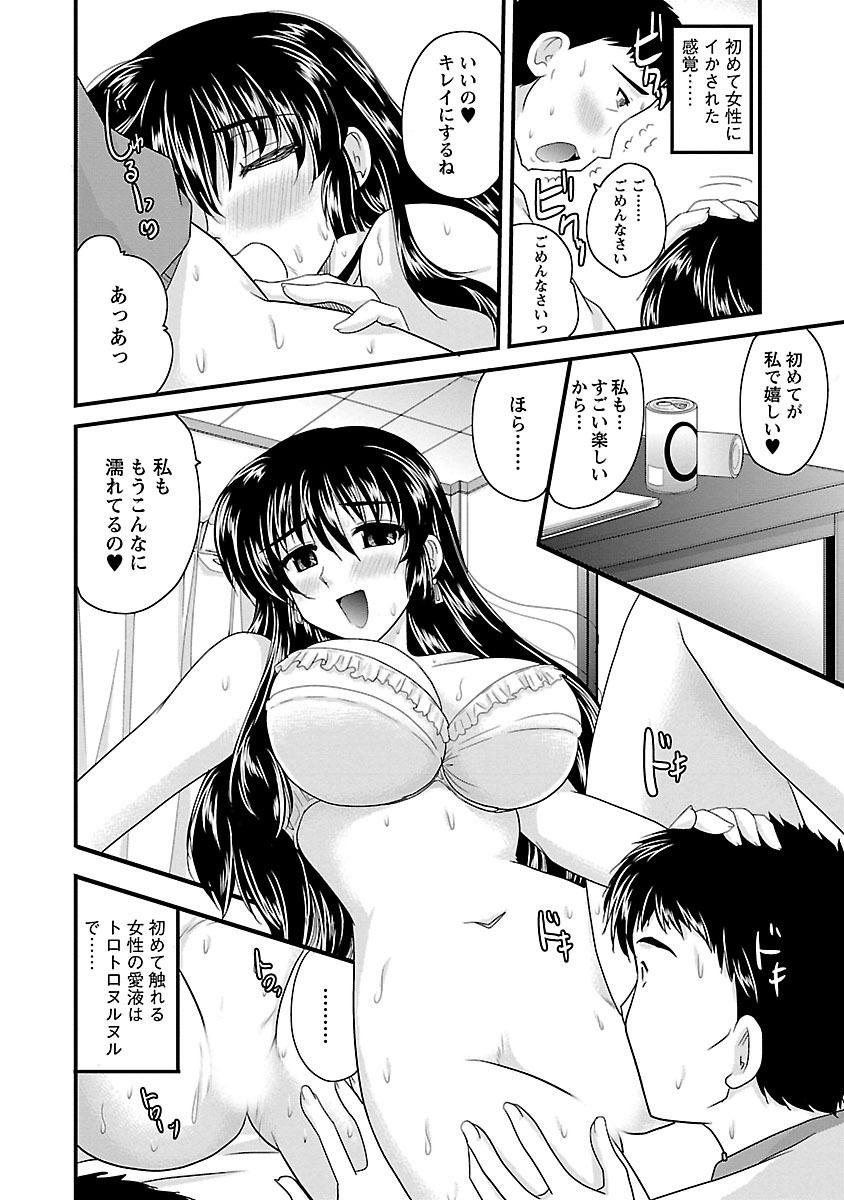 168