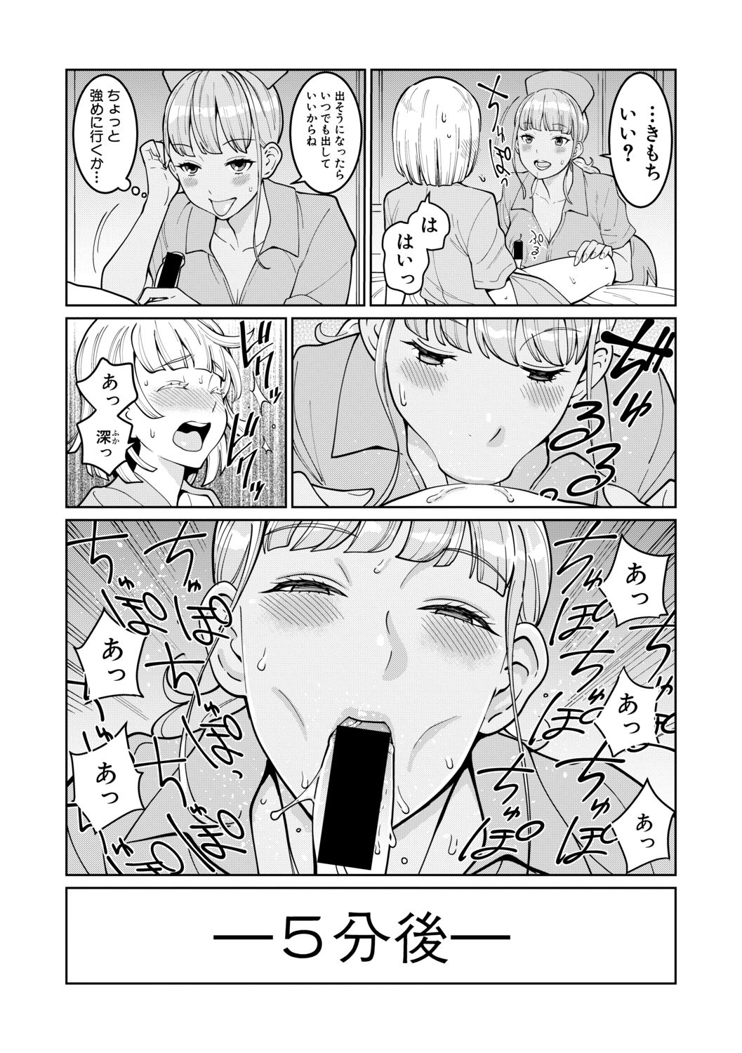059