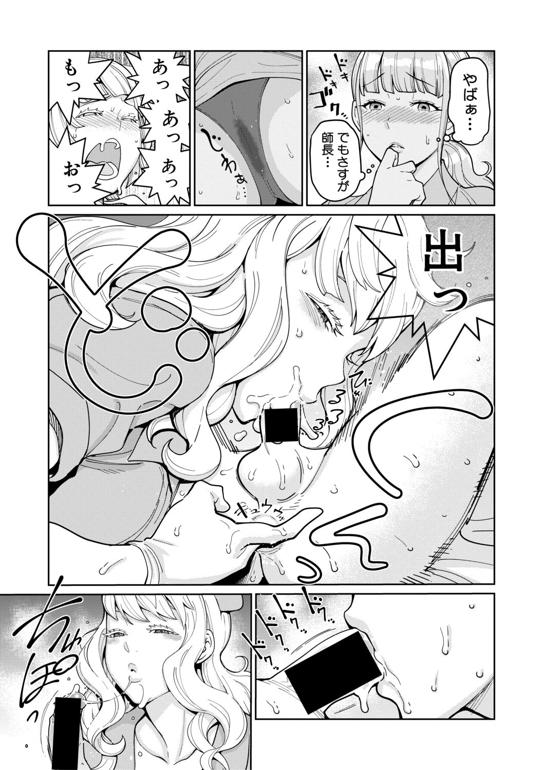 063
