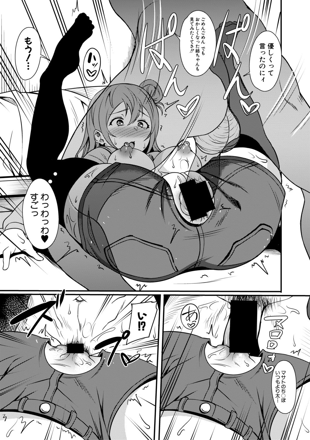 345