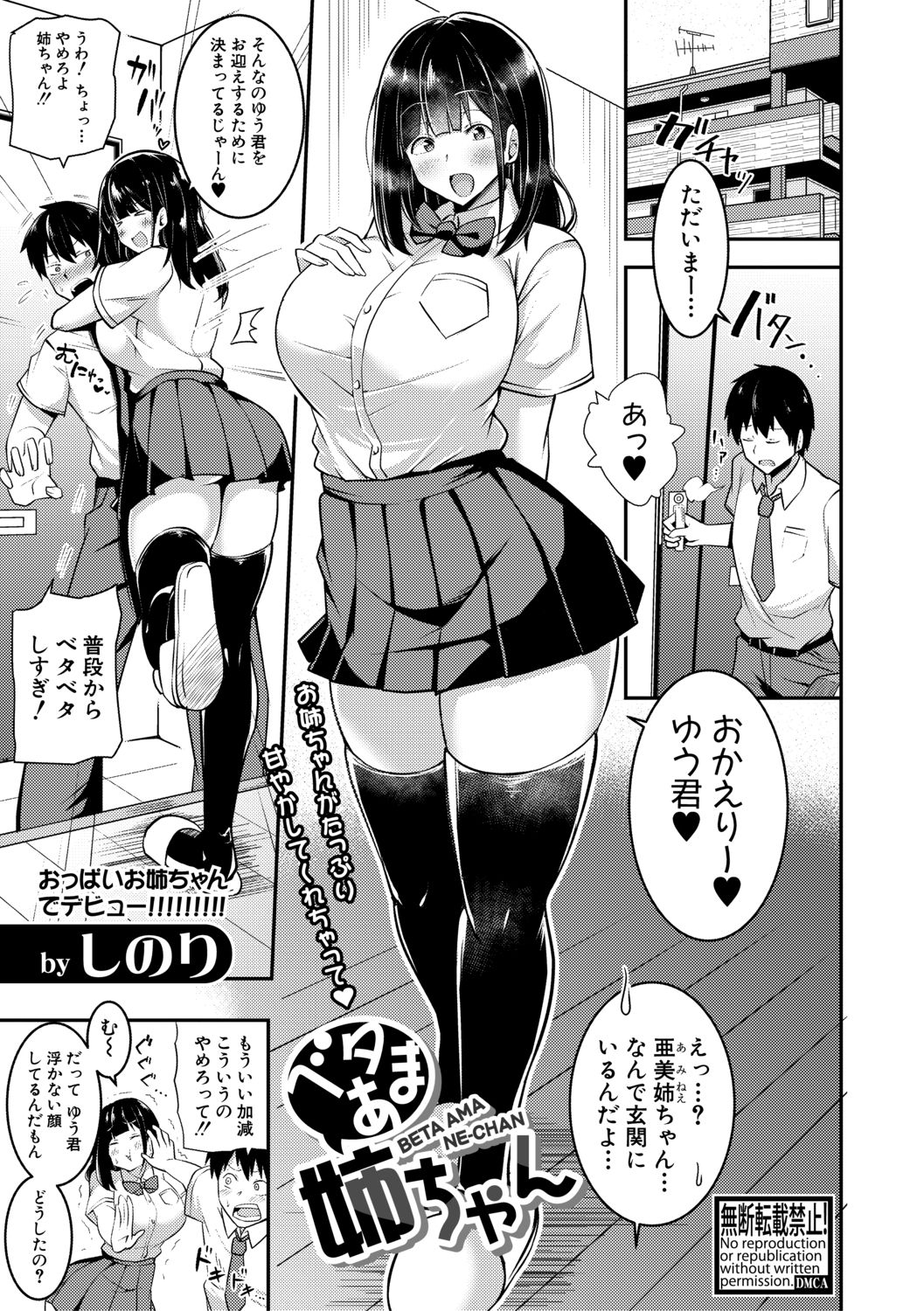 353