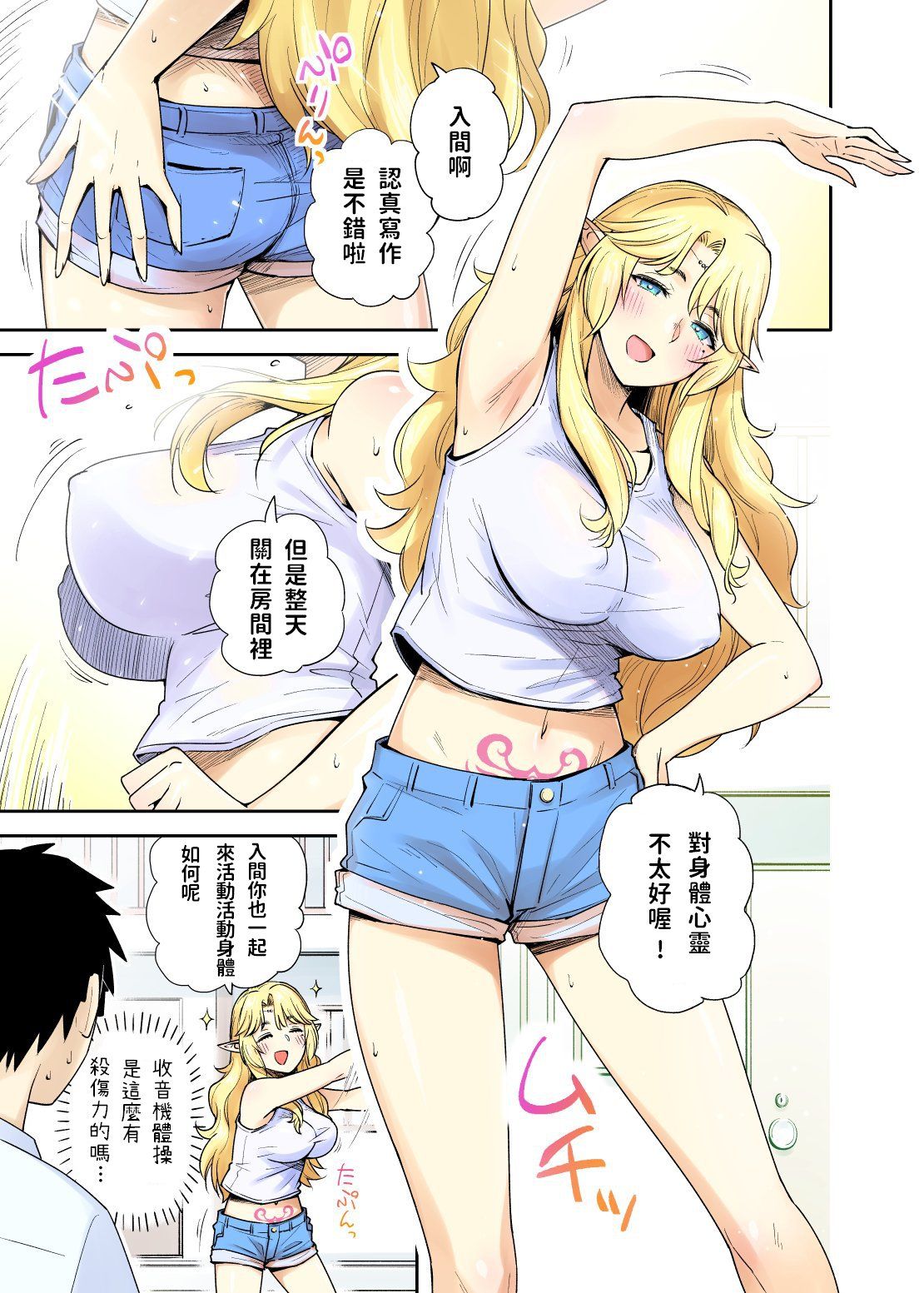 05