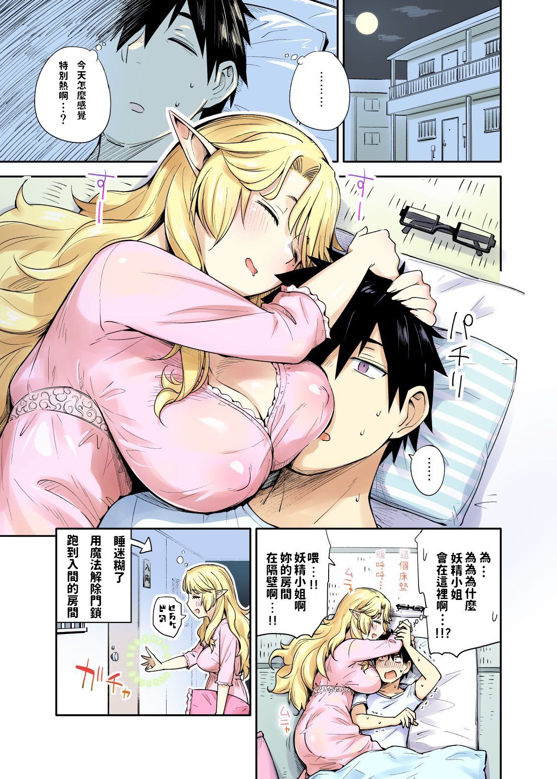 09