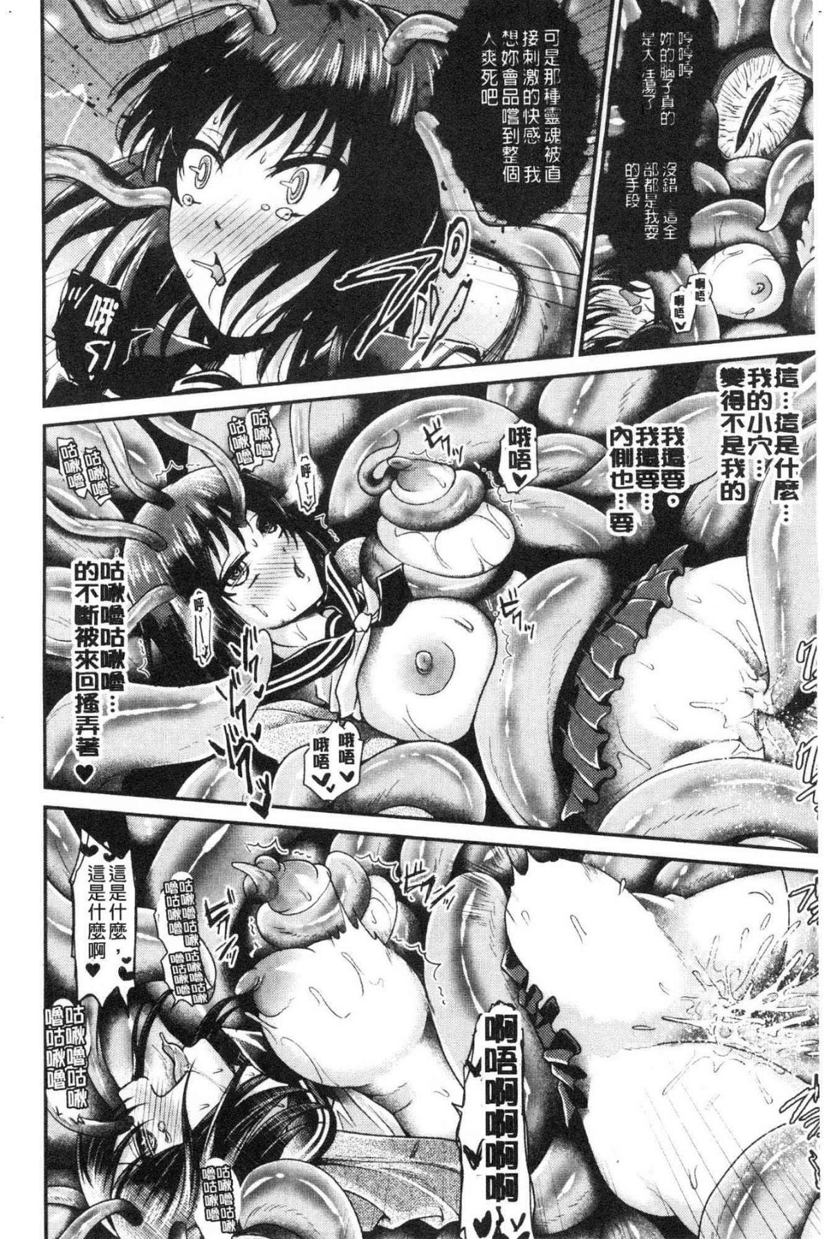 042