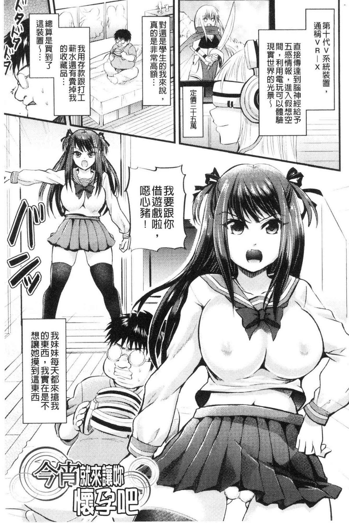 125