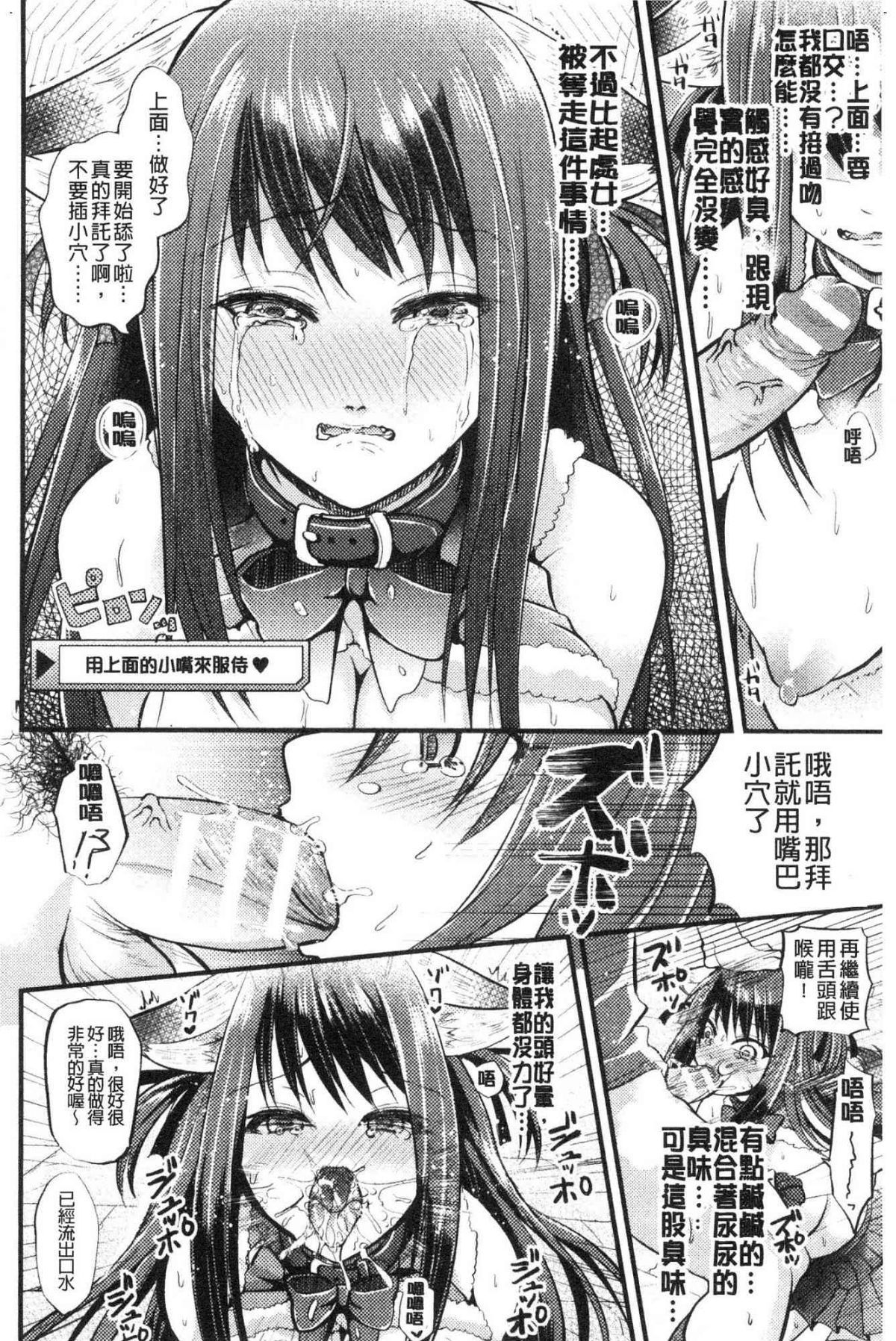 130