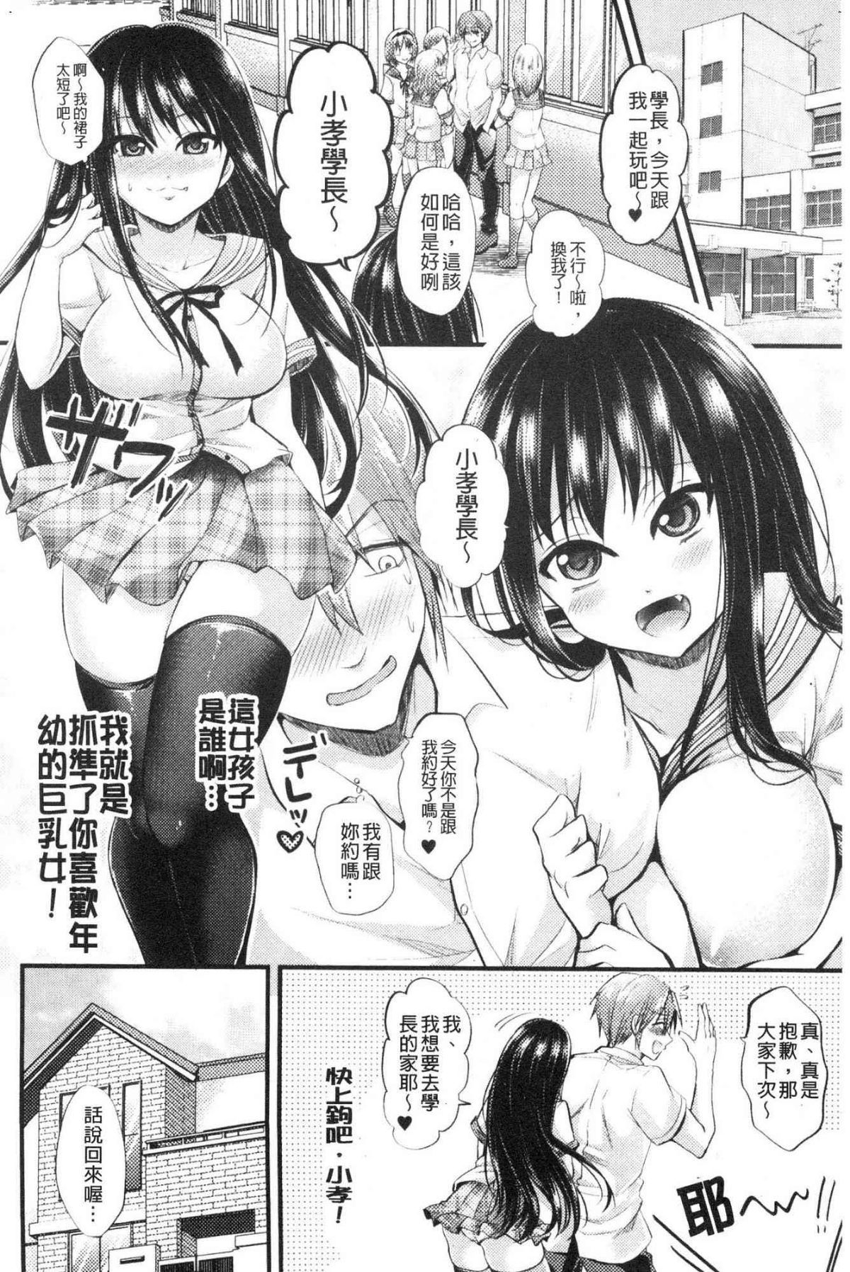 162
