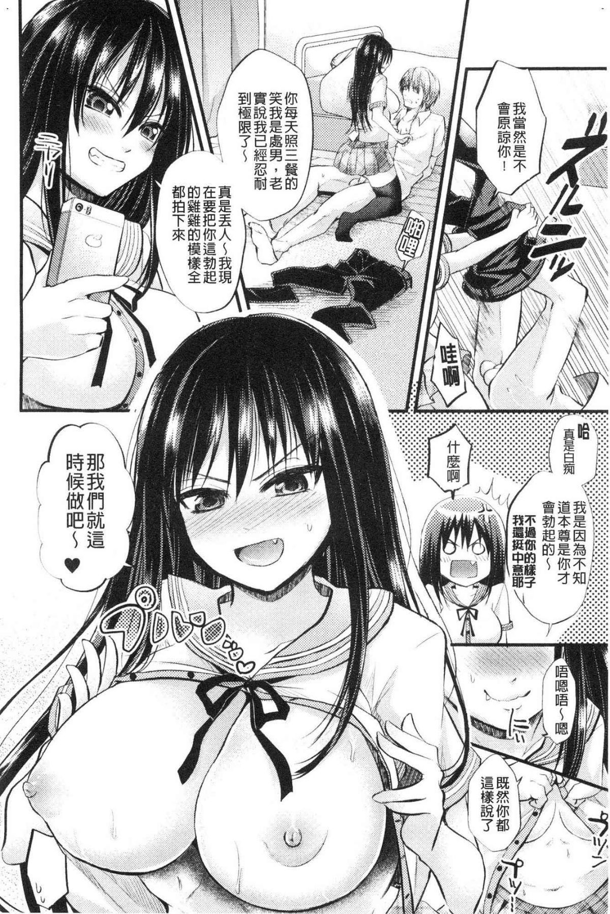 164