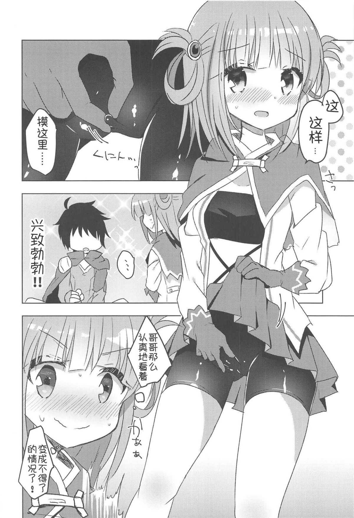 07