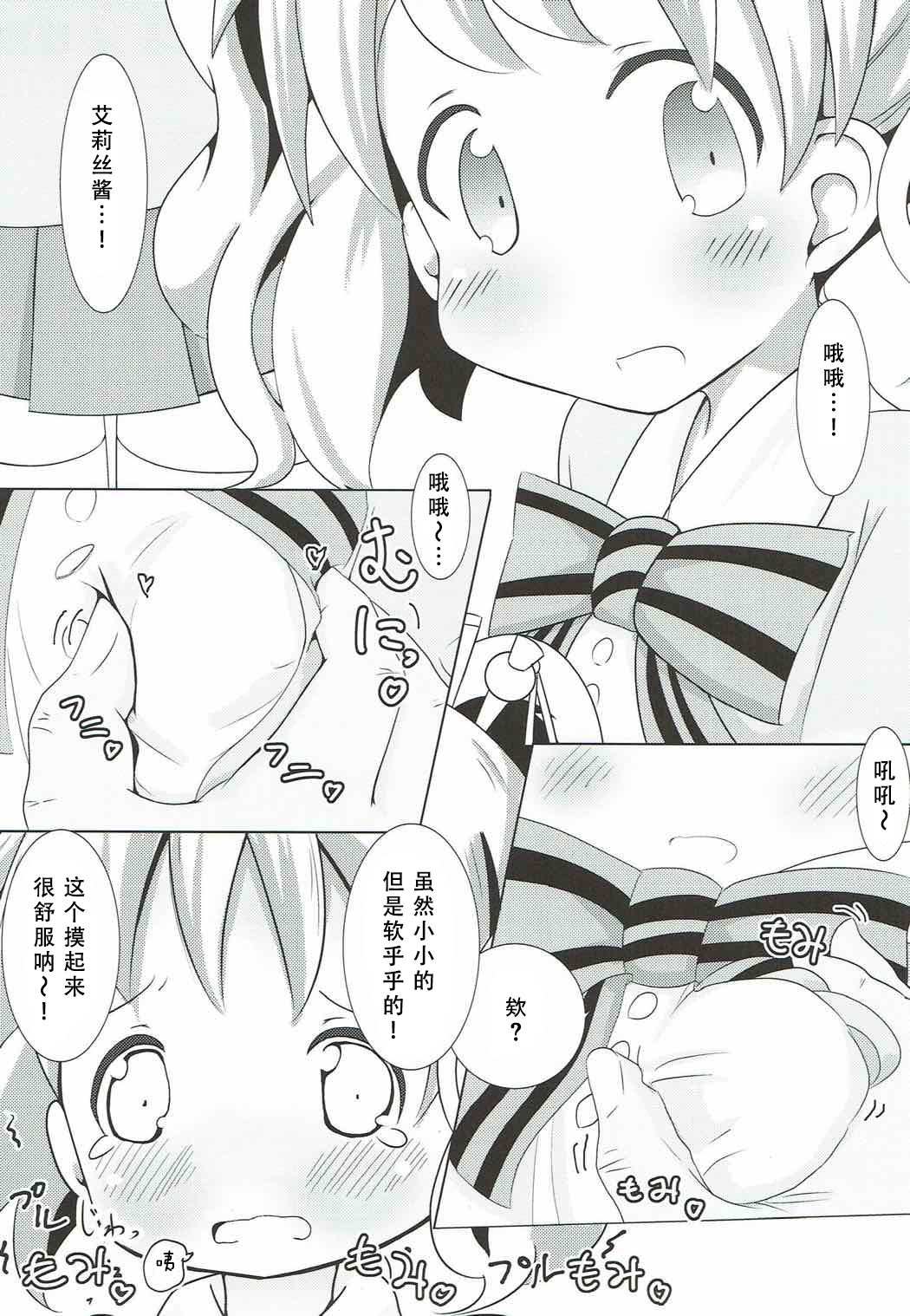 05