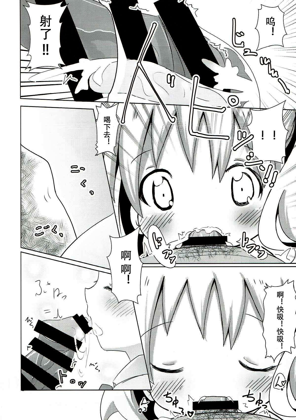 09