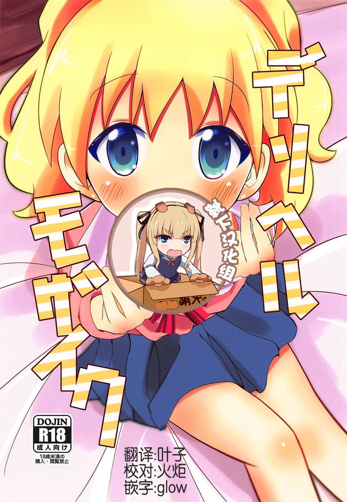 01