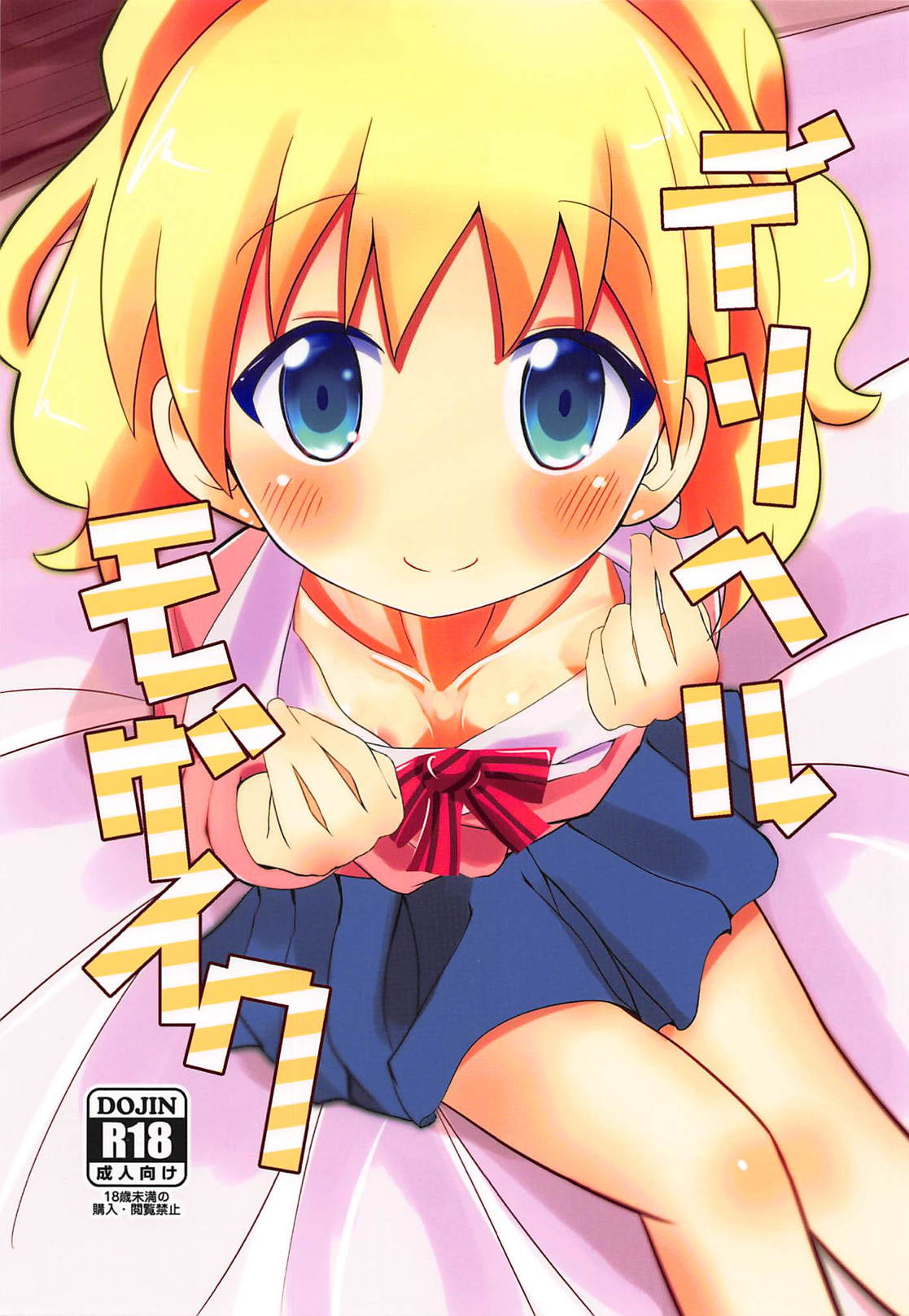 02
