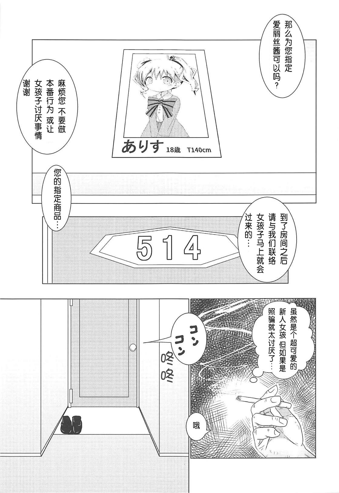 05